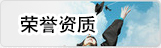 关于当前产品8590am海洋之神·(中国)官方网站的成功案例等相关图片